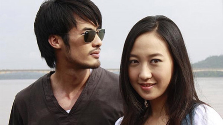 кадр из фильма สบายดี วันวิวาห์