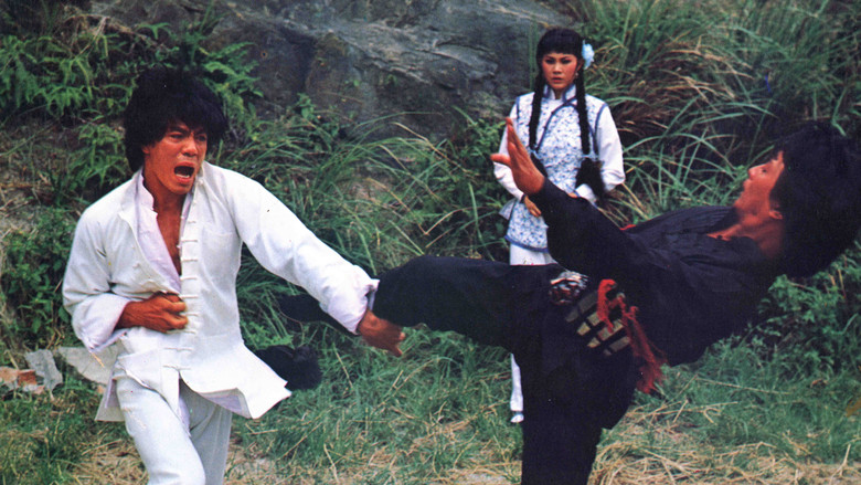 кадр из фильма Ying quan