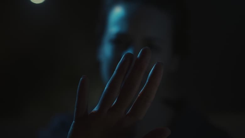 кадр из фильма Перспектива