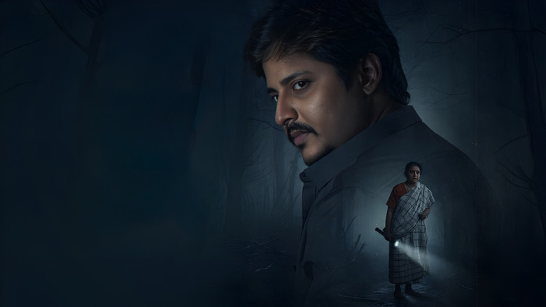 кадр из фильма ବୋଉ ବୁଟୁ ଭୂତ