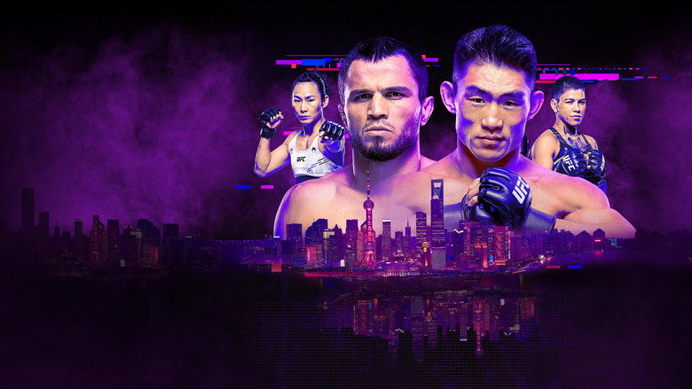 кадр из фильма UFC Fight Night 286: Нурмагомедов vs. Сонг