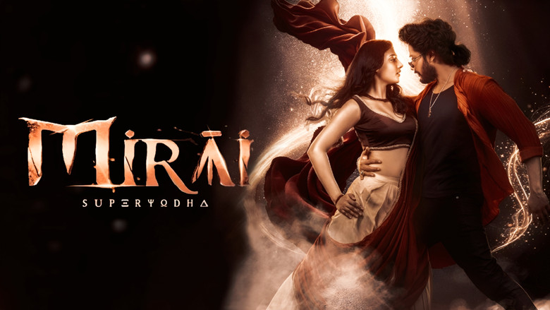 кадр из фильма మిరాయి