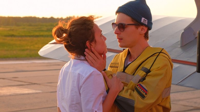 кадр из фильма Огонь