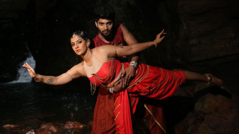 кадр из фильма நீயா 2