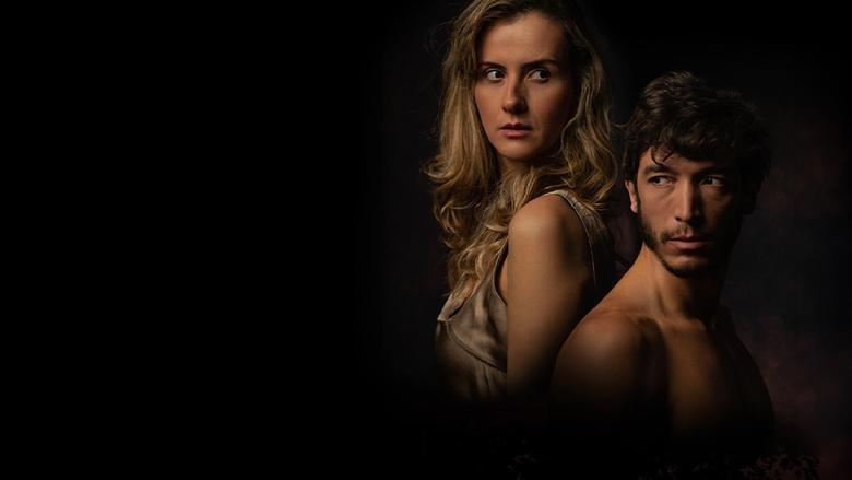 кадр из фильма A Casa da Árvore