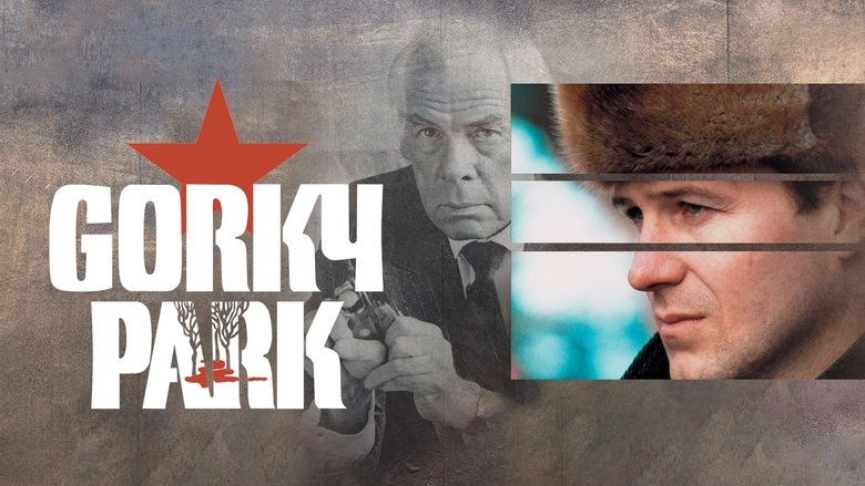 кадр из фильма Парк Горького