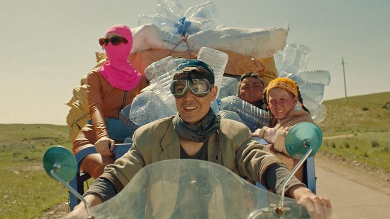 кадр из фильма Gornyi Luk