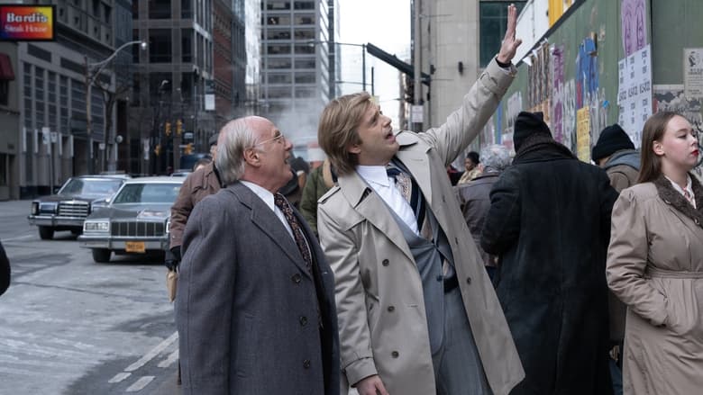 кадр из фильма Ученик. Восхождение Трампа