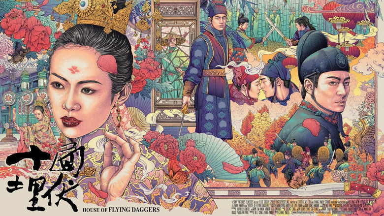 кадр из фильма Дом летающих кинжалов