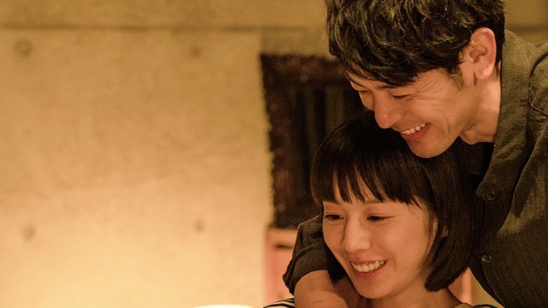 кадр из фильма Красный