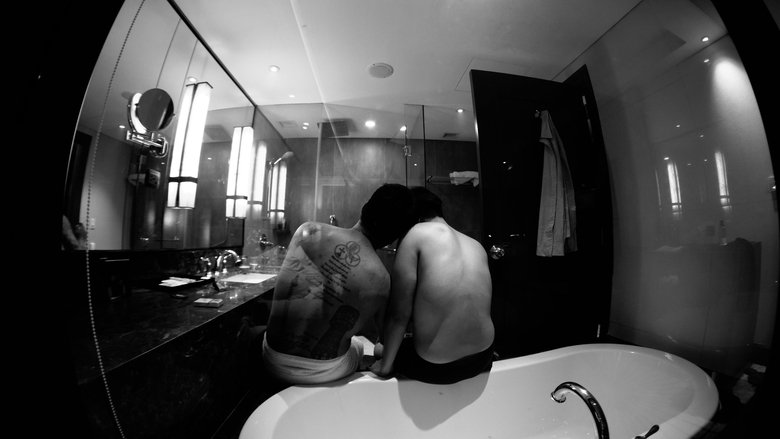 кадр из фильма High Tension