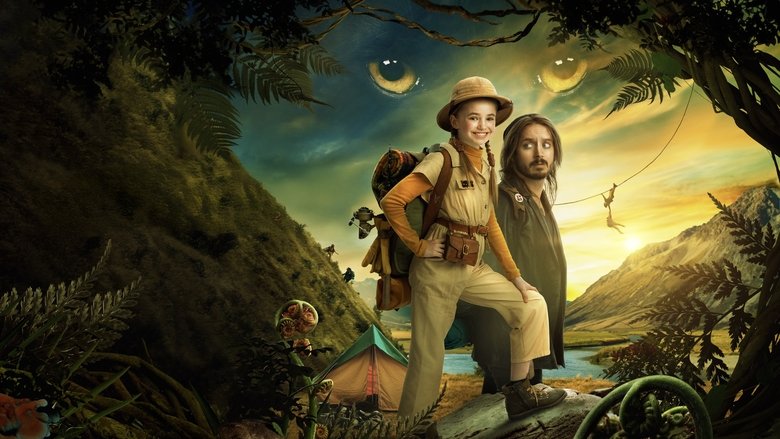 Фантастическое путешествие