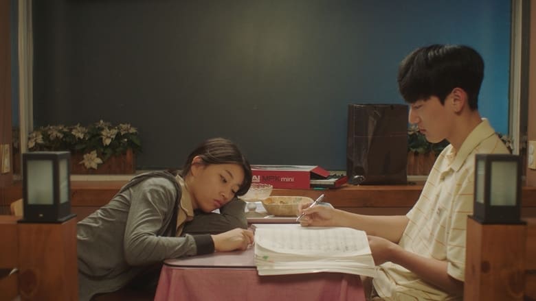 кадр из фильма Девятнадцать