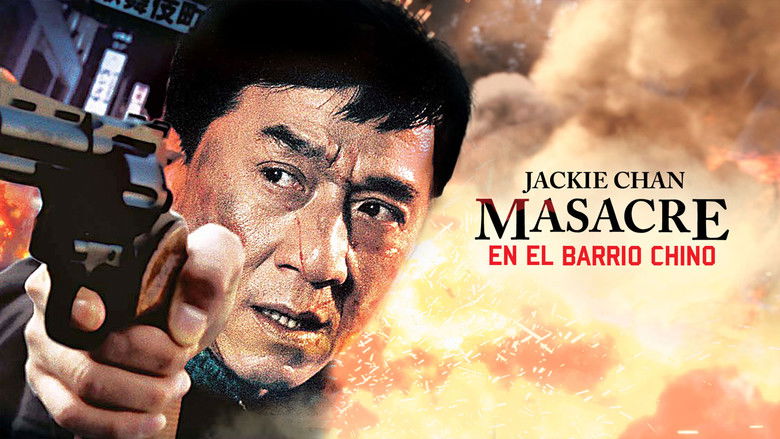 кадр из фильма Инцидент Синдзюку