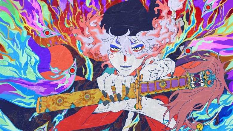 кадр из фильма Mononoke the Movie: Chapter II - The Ashes of Rage