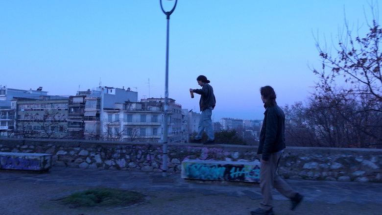 кадр из фильма Μέχρι Σήμερα