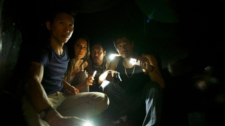 кадр из фильма Размозжить череп