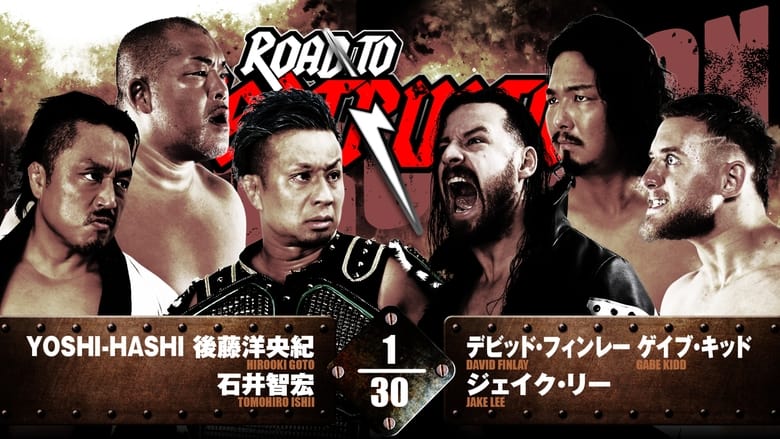 кадр из фильма NJPW Road to Destruction 2024: Day 4