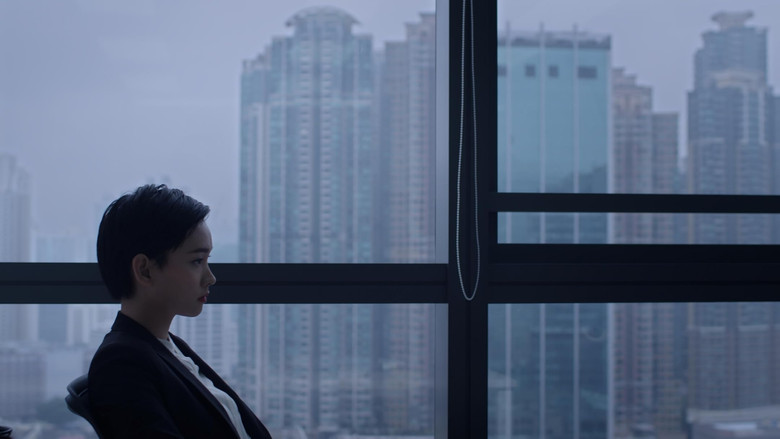 кадр из фильма 化生