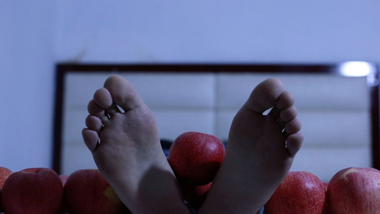 кадр из фильма ROM