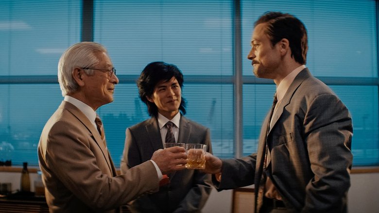 кадр из фильма Тетрис