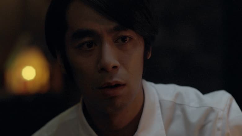 кадр из фильма 化身