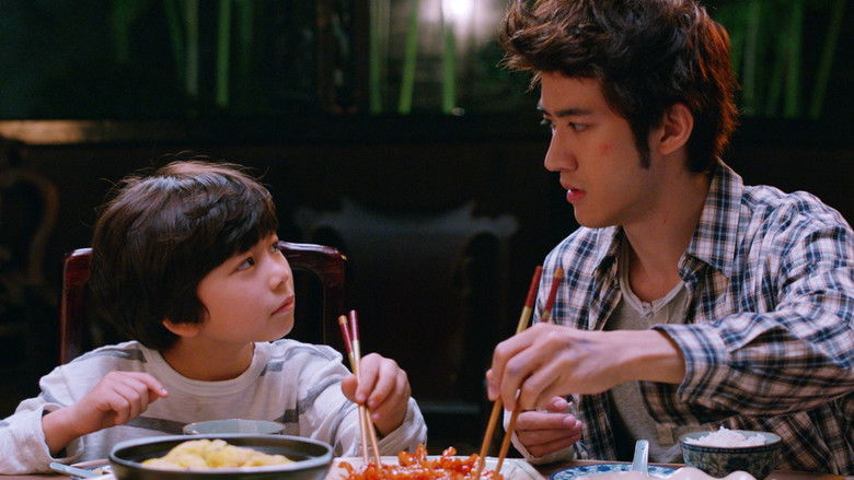 кадр из фильма 메이킹 패밀리