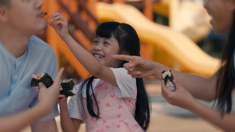 кадр из фильма ลมหายใจสุดท้ายที่ปลายรอยยิ้ม