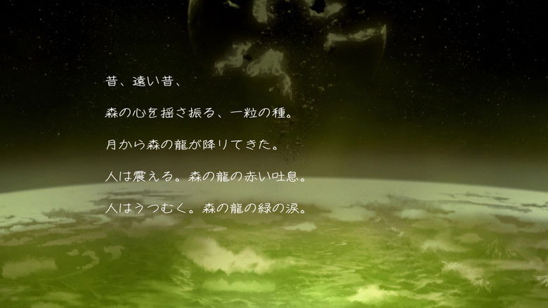 кадр из фильма Исток: Серебряновласый Агито