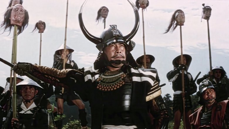 кадр из фильма Знамена самураев