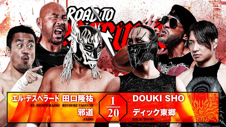 кадр из фильма NJPW Road to Destruction 2026 - Day 1