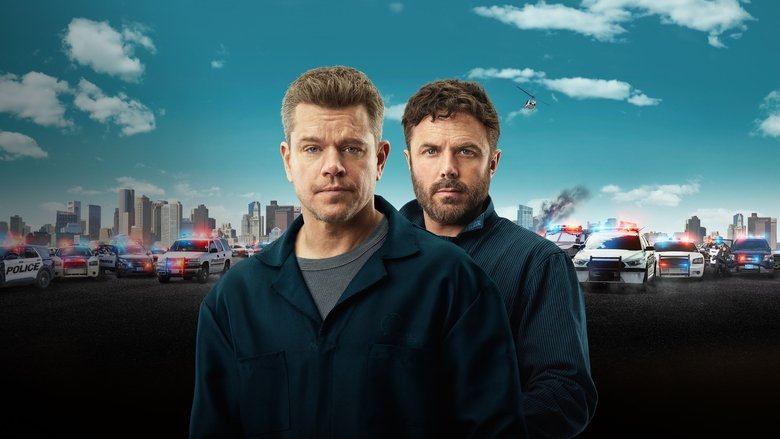 кадр из фильма Зачинщики