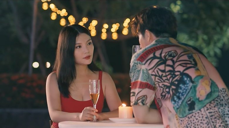 кадр из фильма Остров акул