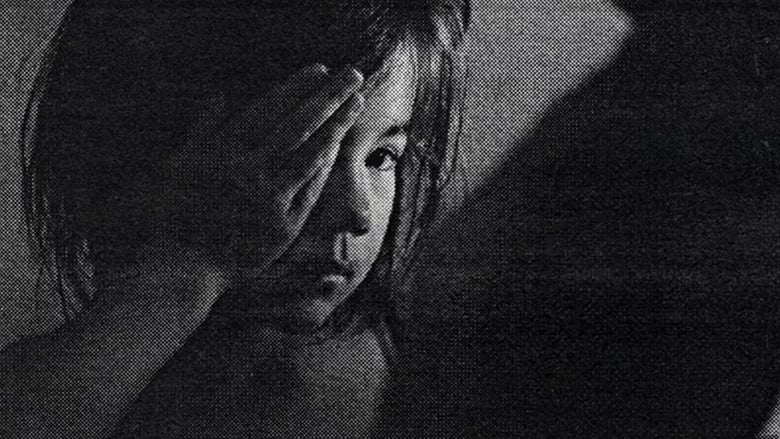 кадр из фильма The Story Of Leonora