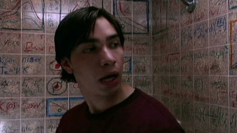 Растя гения