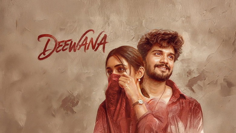 кадр из фильма దీవానా