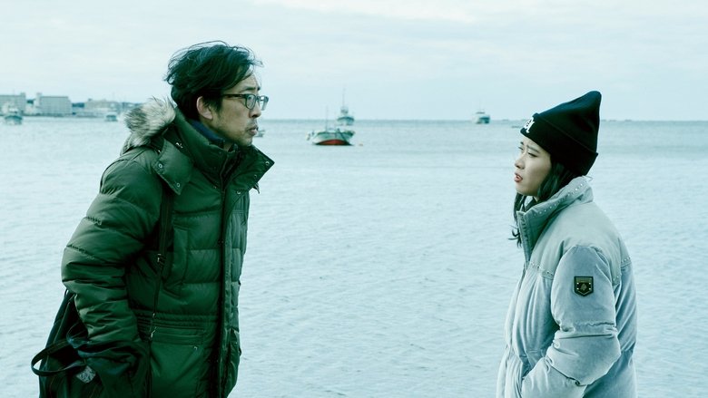 кадр из фильма 逆火