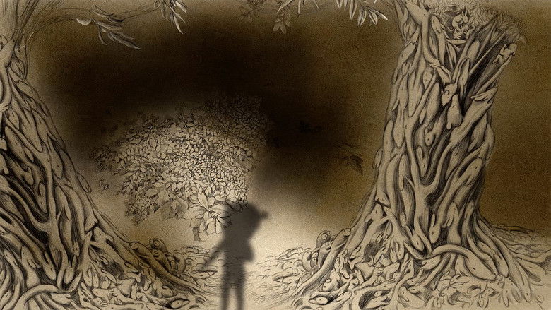 кадр из фильма 보이지 않는 눈