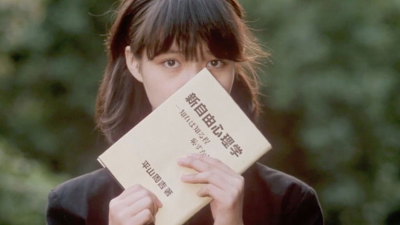 кадр из фильма Малышка До-ре-ми-фа ещё вам покажет!