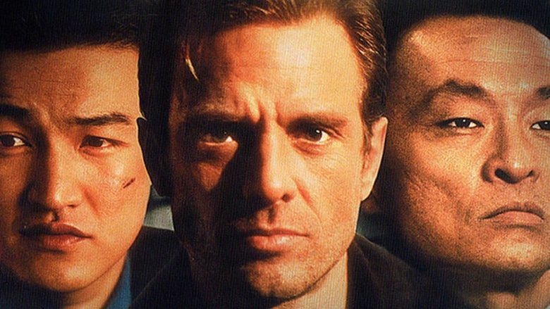 кадр из фильма Американские драконы