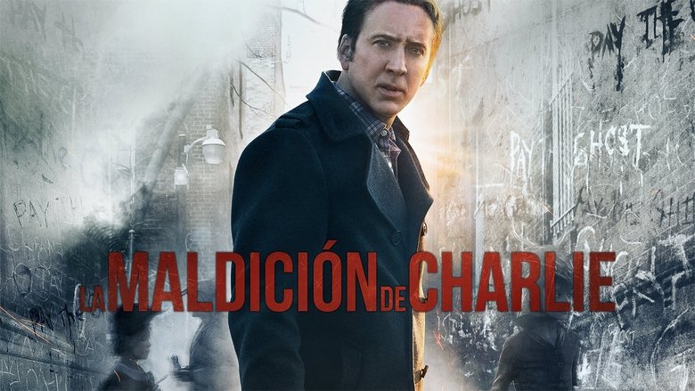 кадр из фильма Врата тьмы