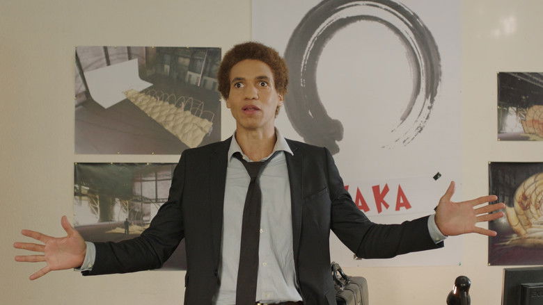 кадр из фильма Ржака