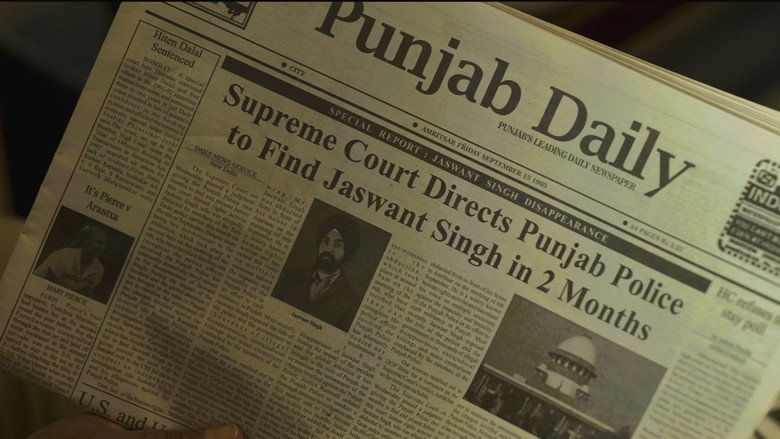 кадр из фильма ਸਤਲੁਜ