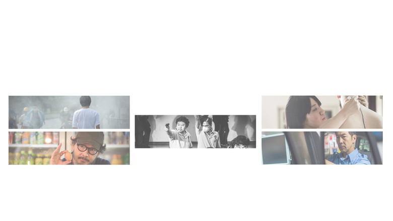 кадр из фильма 十年