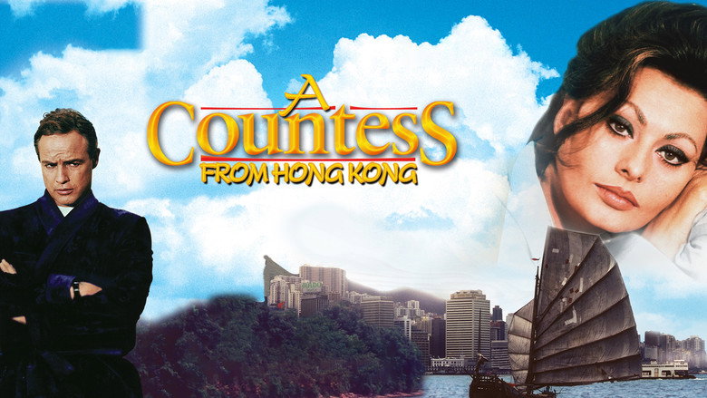 кадр из фильма Графиня из Гонконга