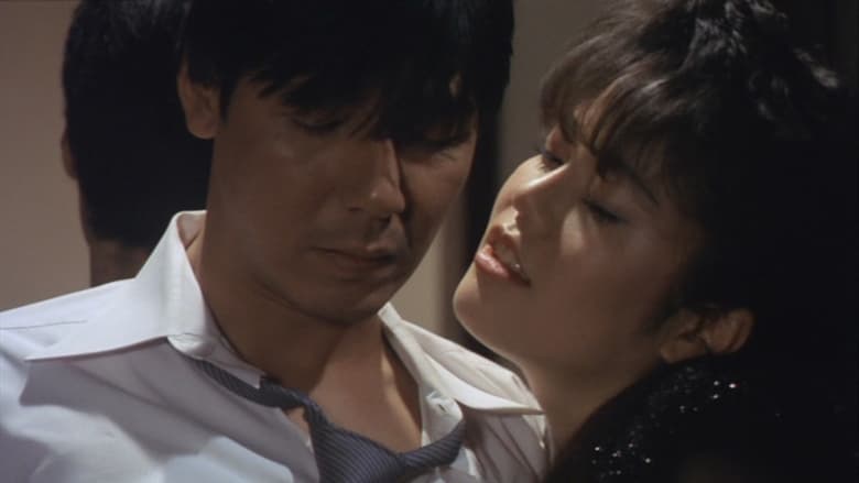 кадр из фильма 縄姉妹　奇妙な果実