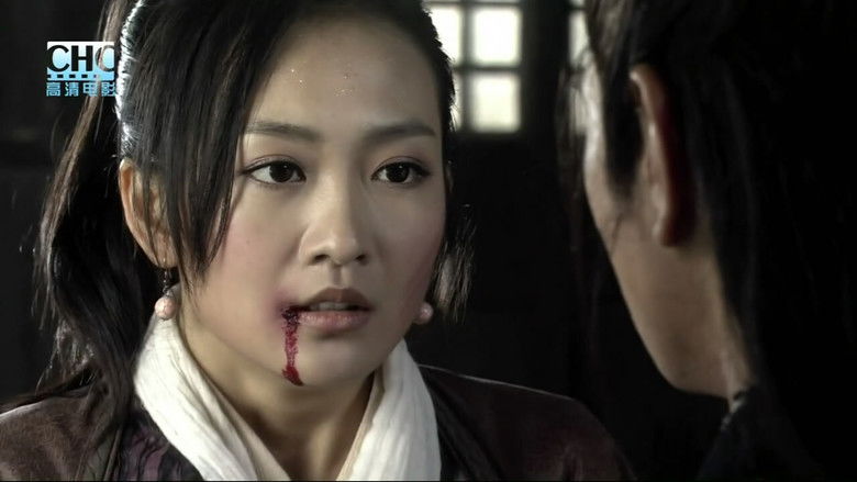 кадр из фильма 镖行天下前传1：四百里加急