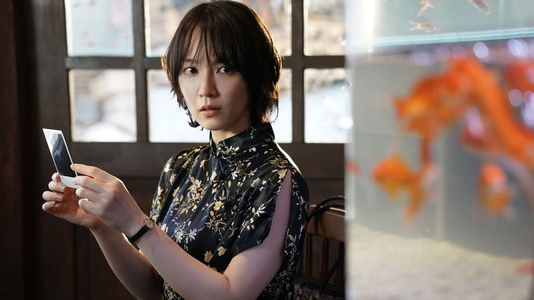 кадр из фильма 九龍ジェネリックロマンス