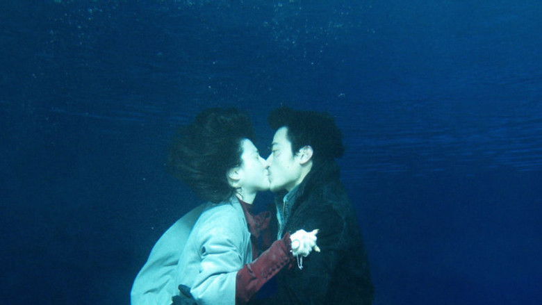 кадр из фильма Глаза радуги