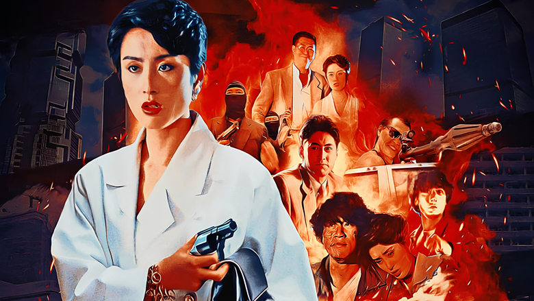 кадр из фильма Клетка тигра 3